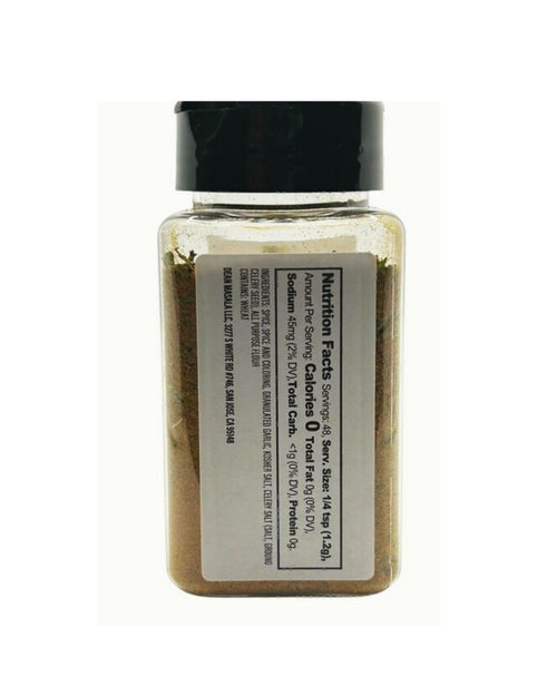Deanz Mediaterranean Dry Rub