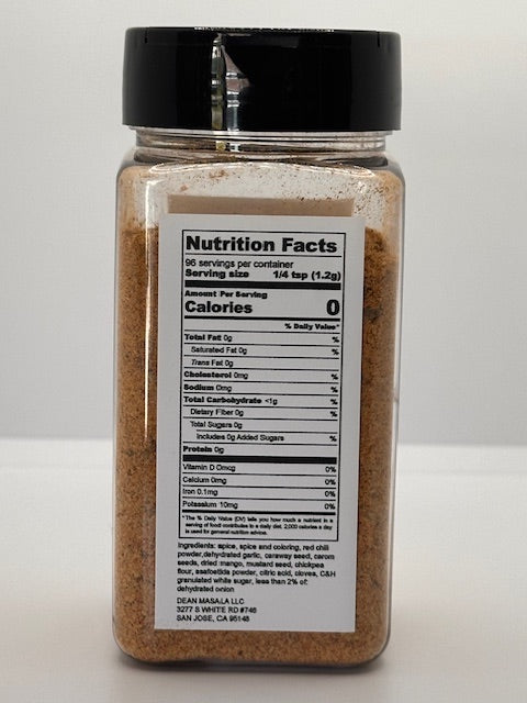 Deanz Indian Fish Masala